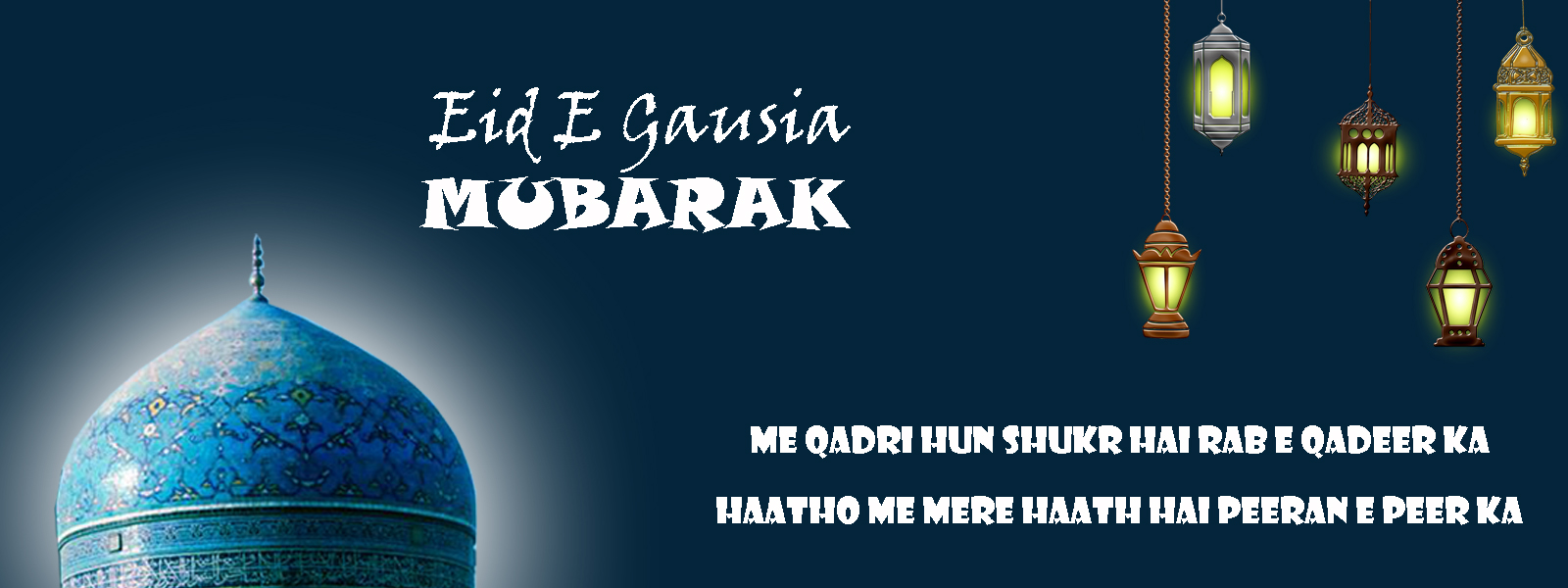 Ghous-e-azam Banner